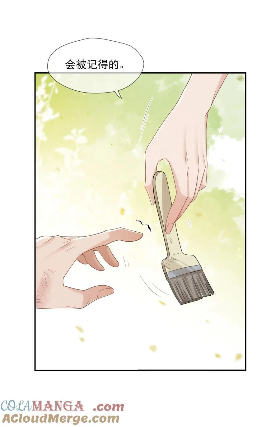025 拷问51