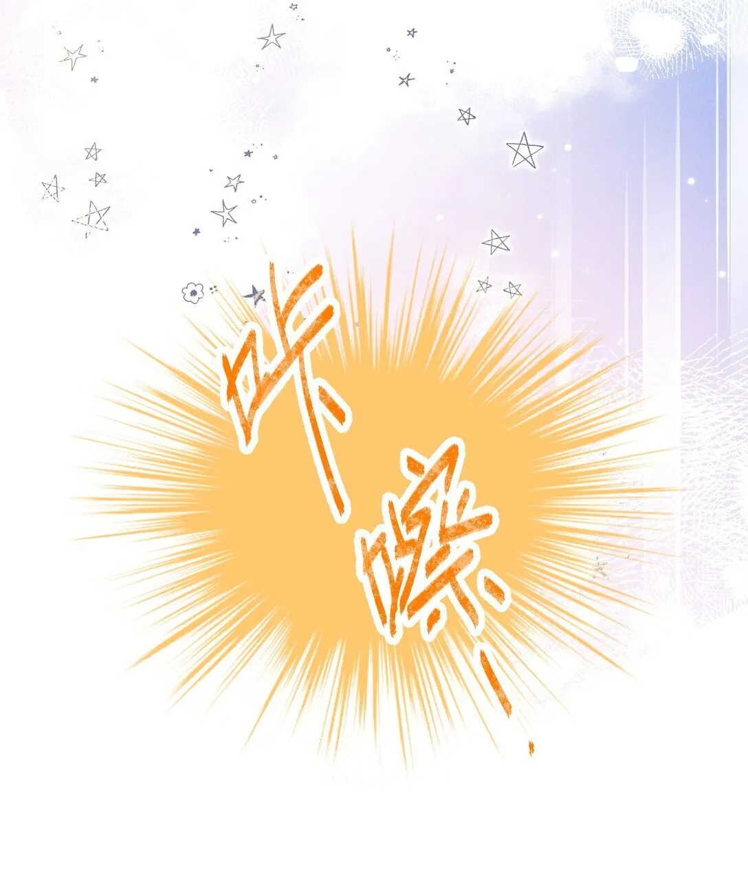 024 拷问39
