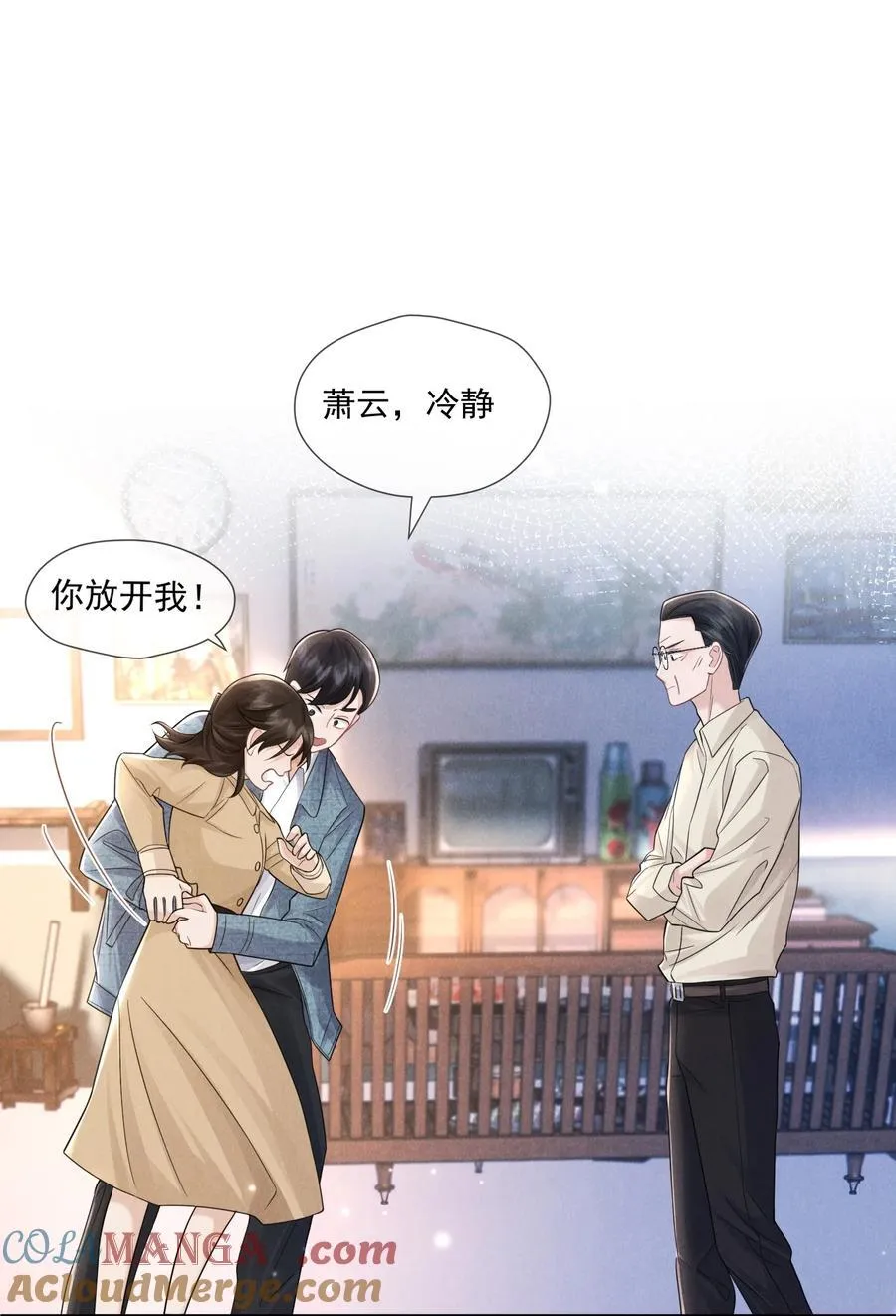 027 清醒42