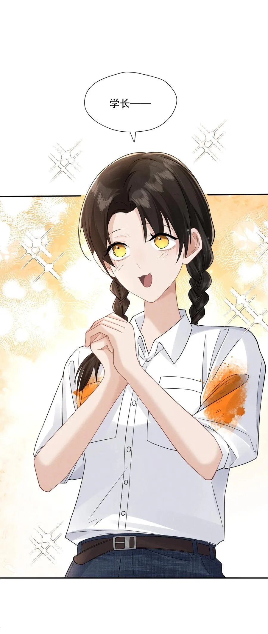 025 拷问5
