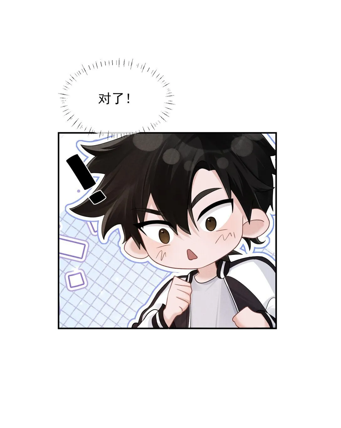 024 拷问24