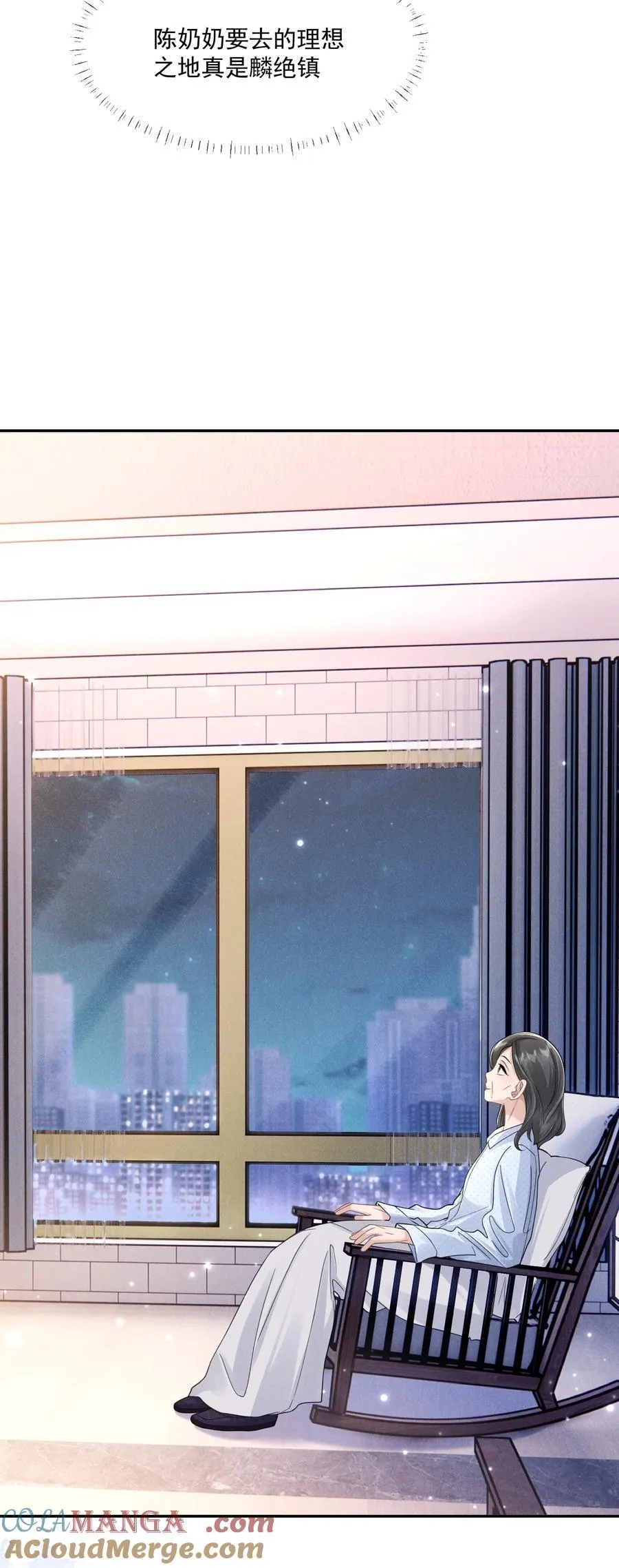 026 台阶式花园建筑18