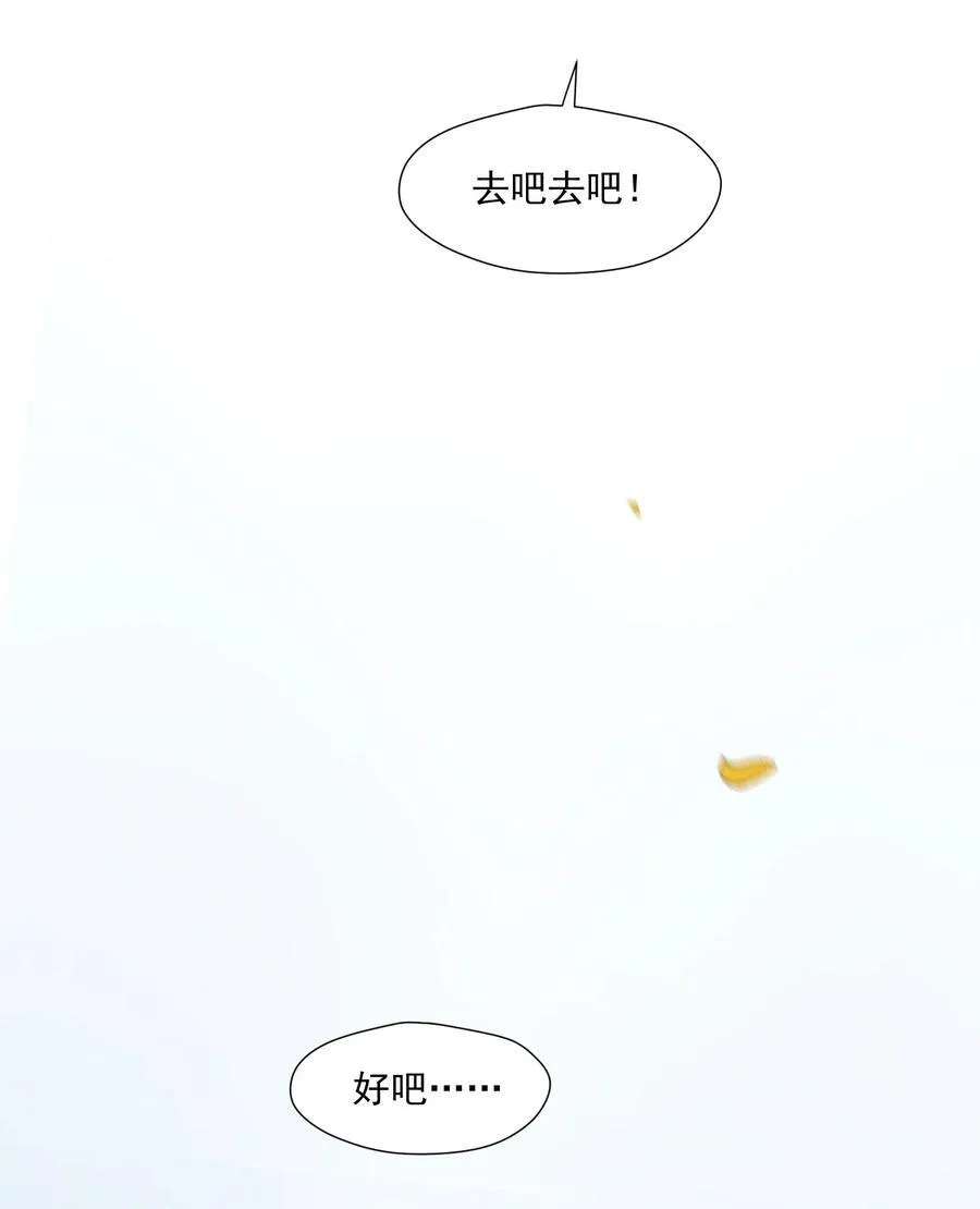 025 拷问34