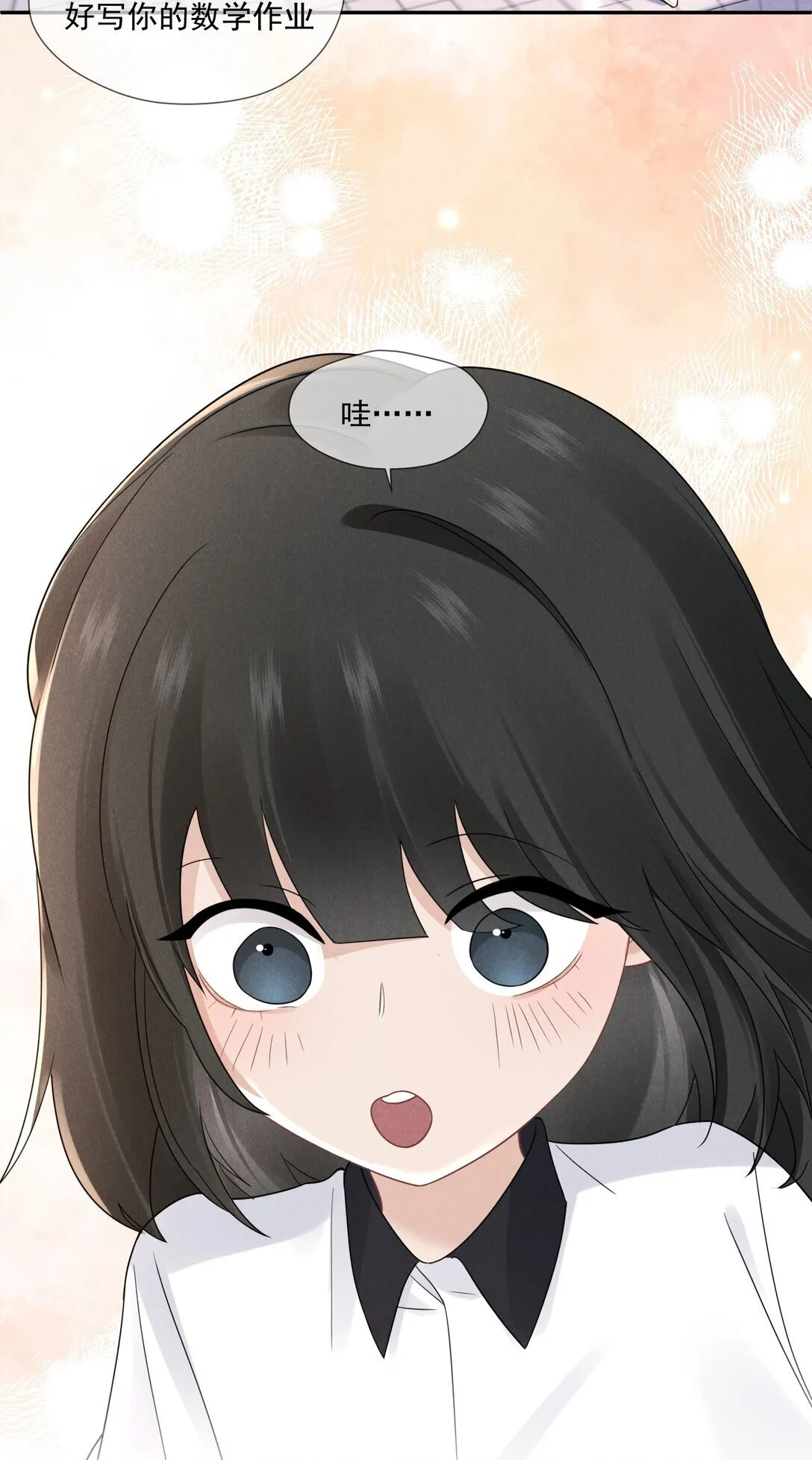 024 拷问11