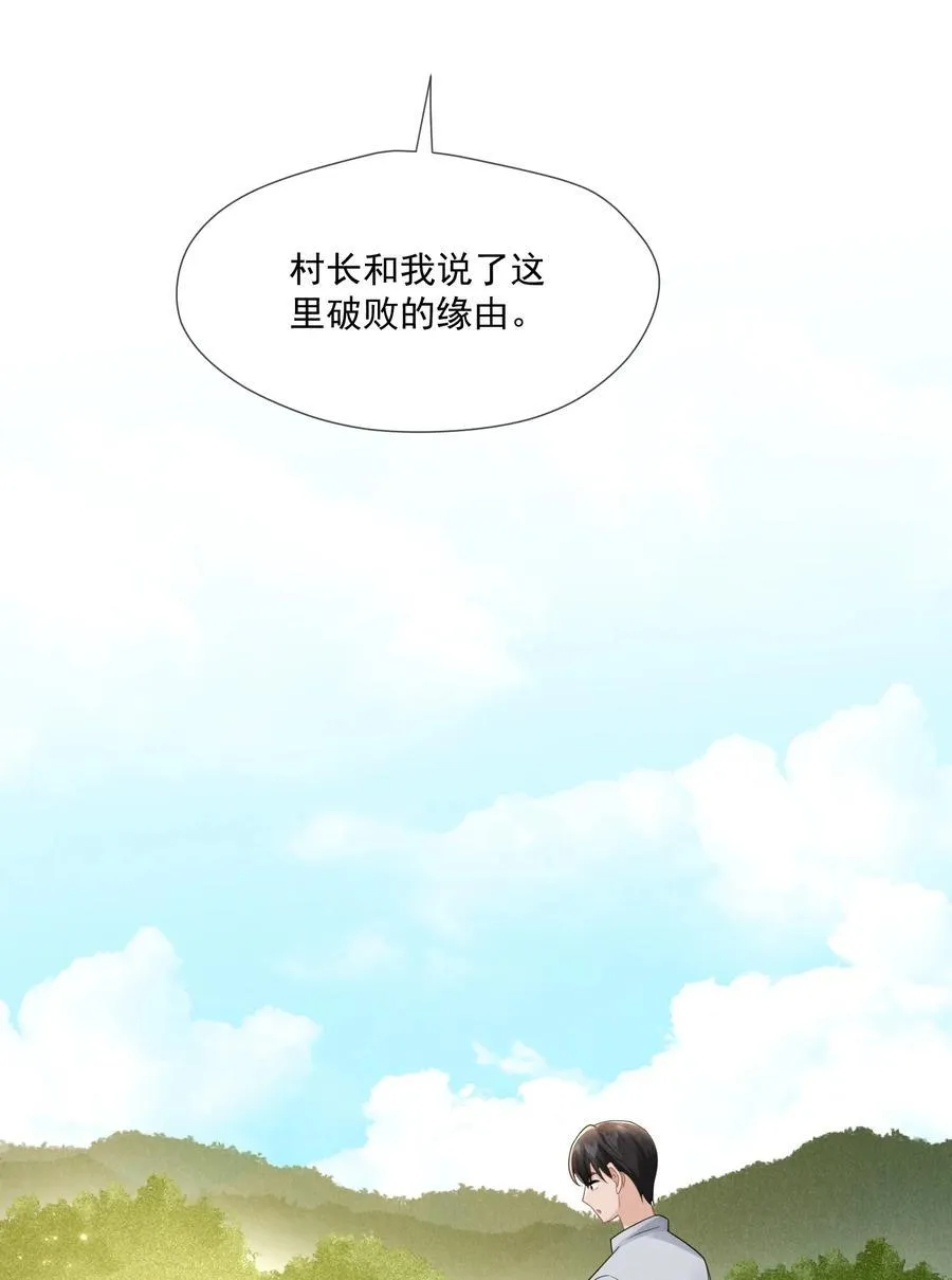 025 拷问44