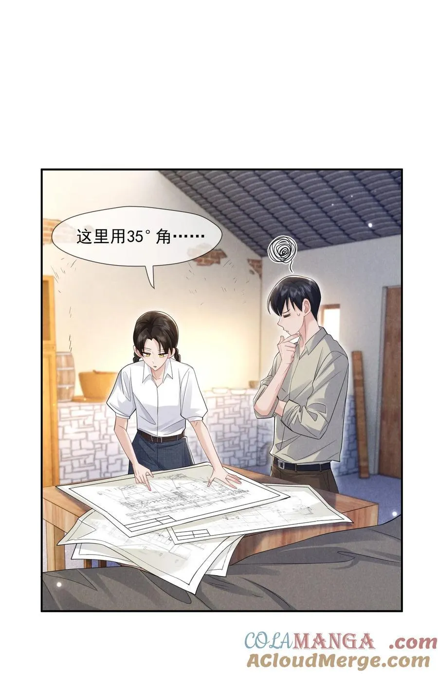 026 台阶式花园建筑24