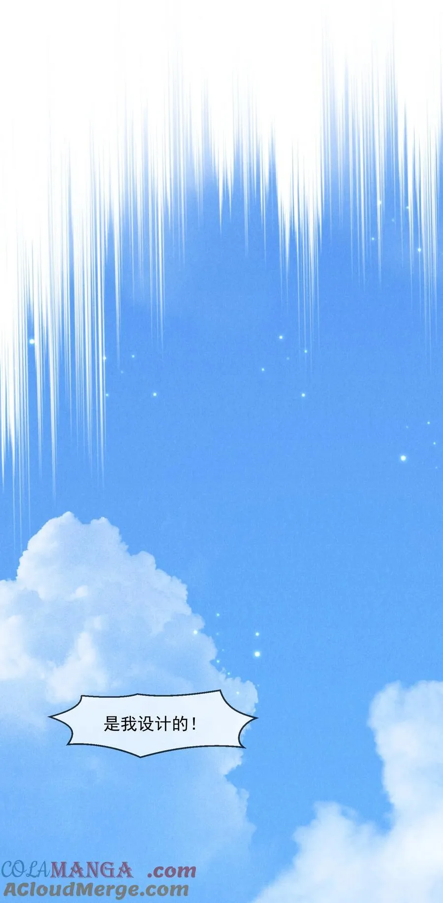 027 清醒45