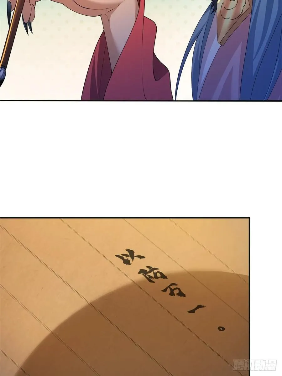 1154