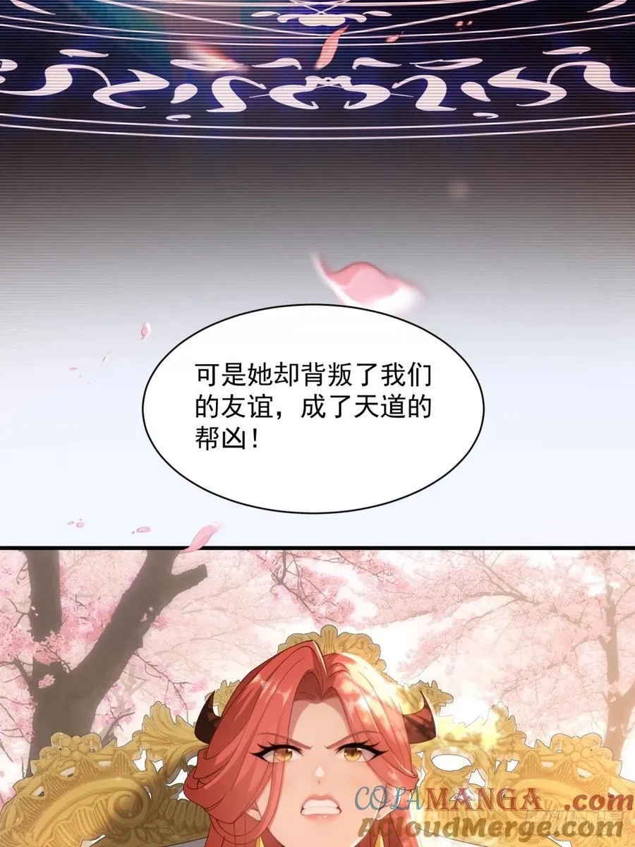 12330