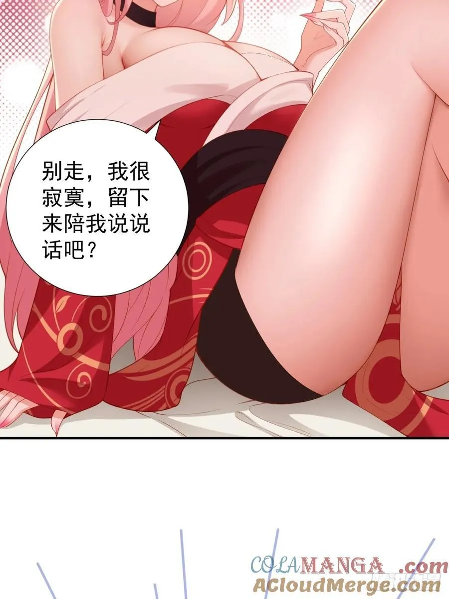 11715