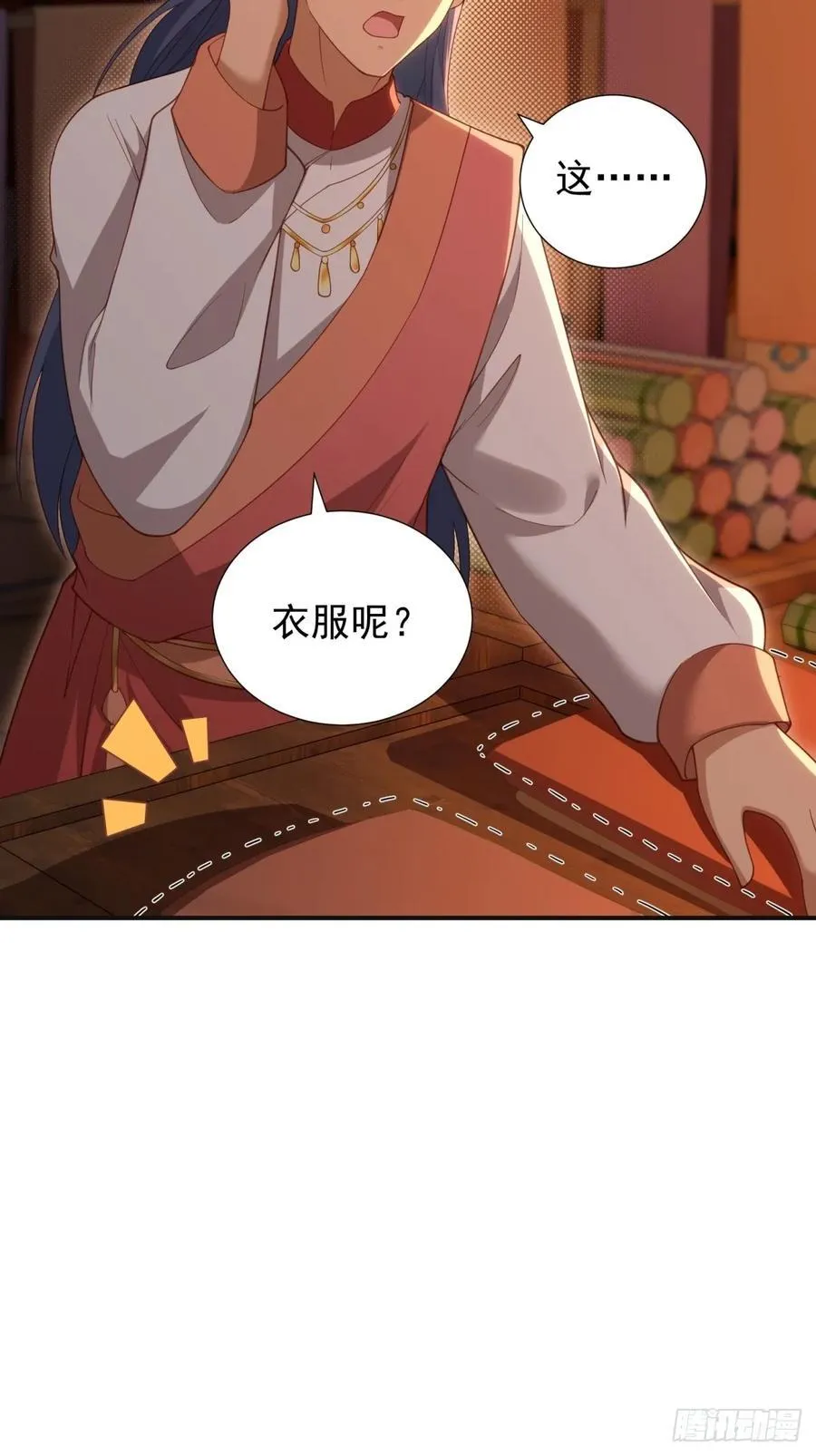 12043