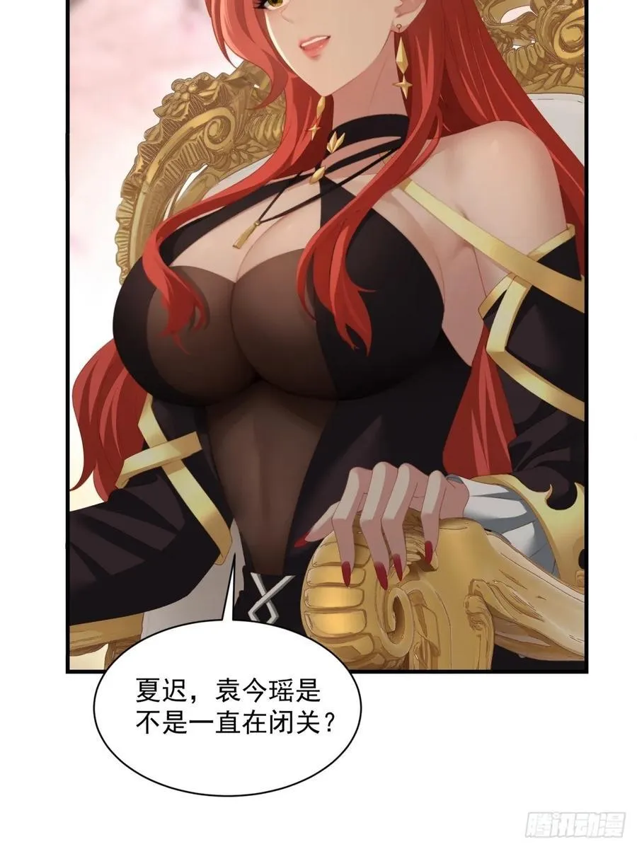 12320