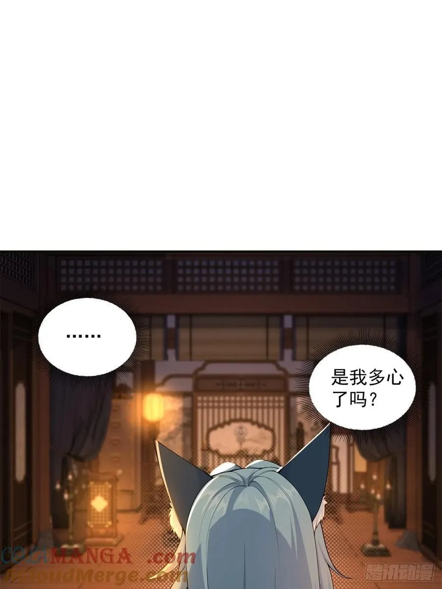 11512