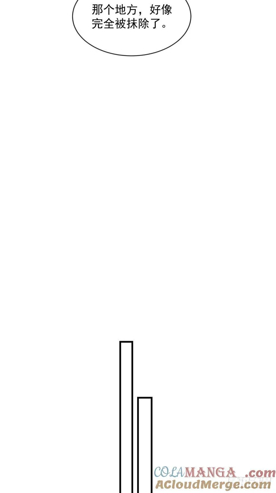11918