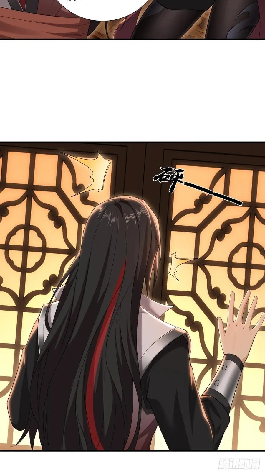 11755