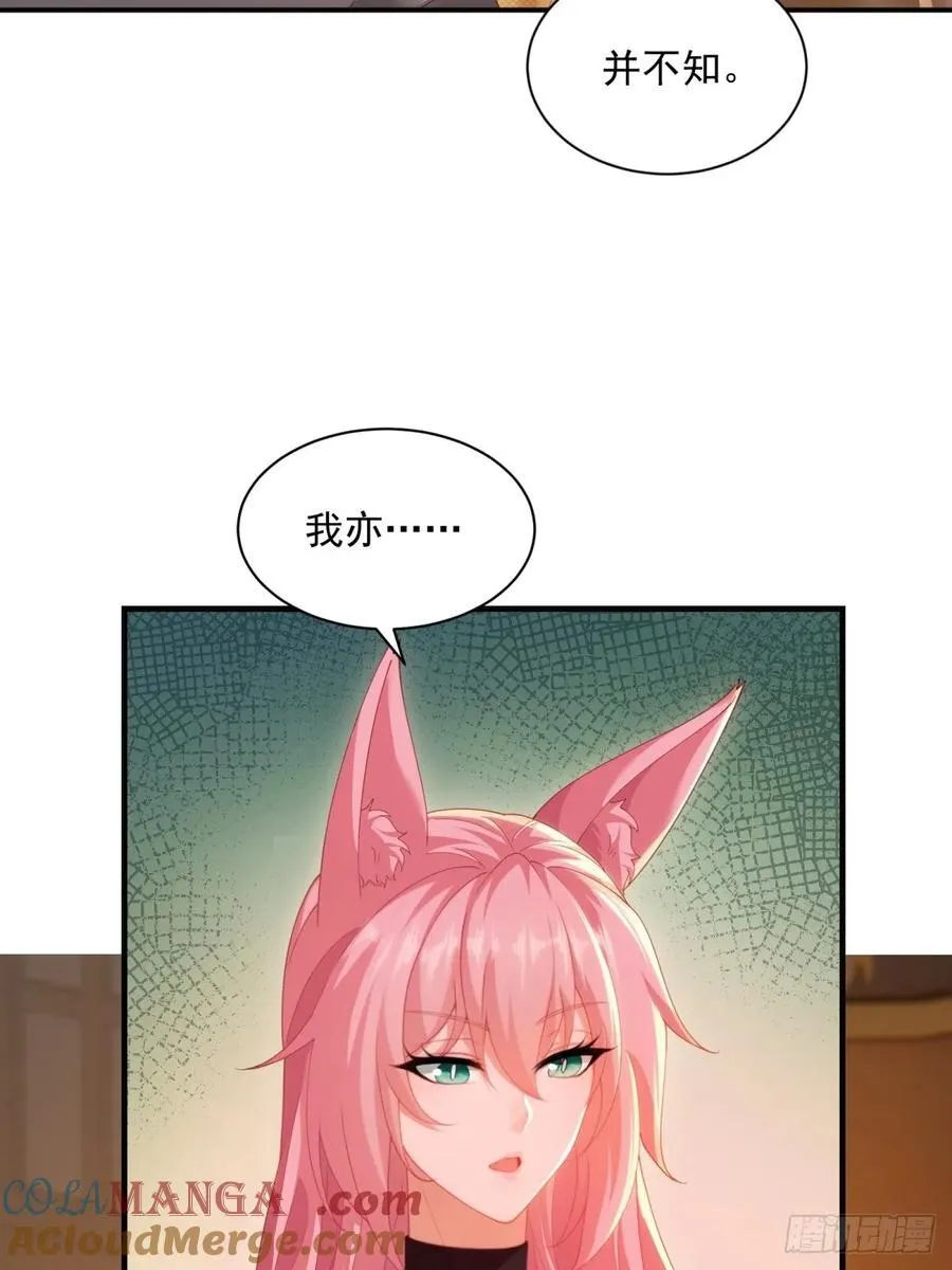 11842
