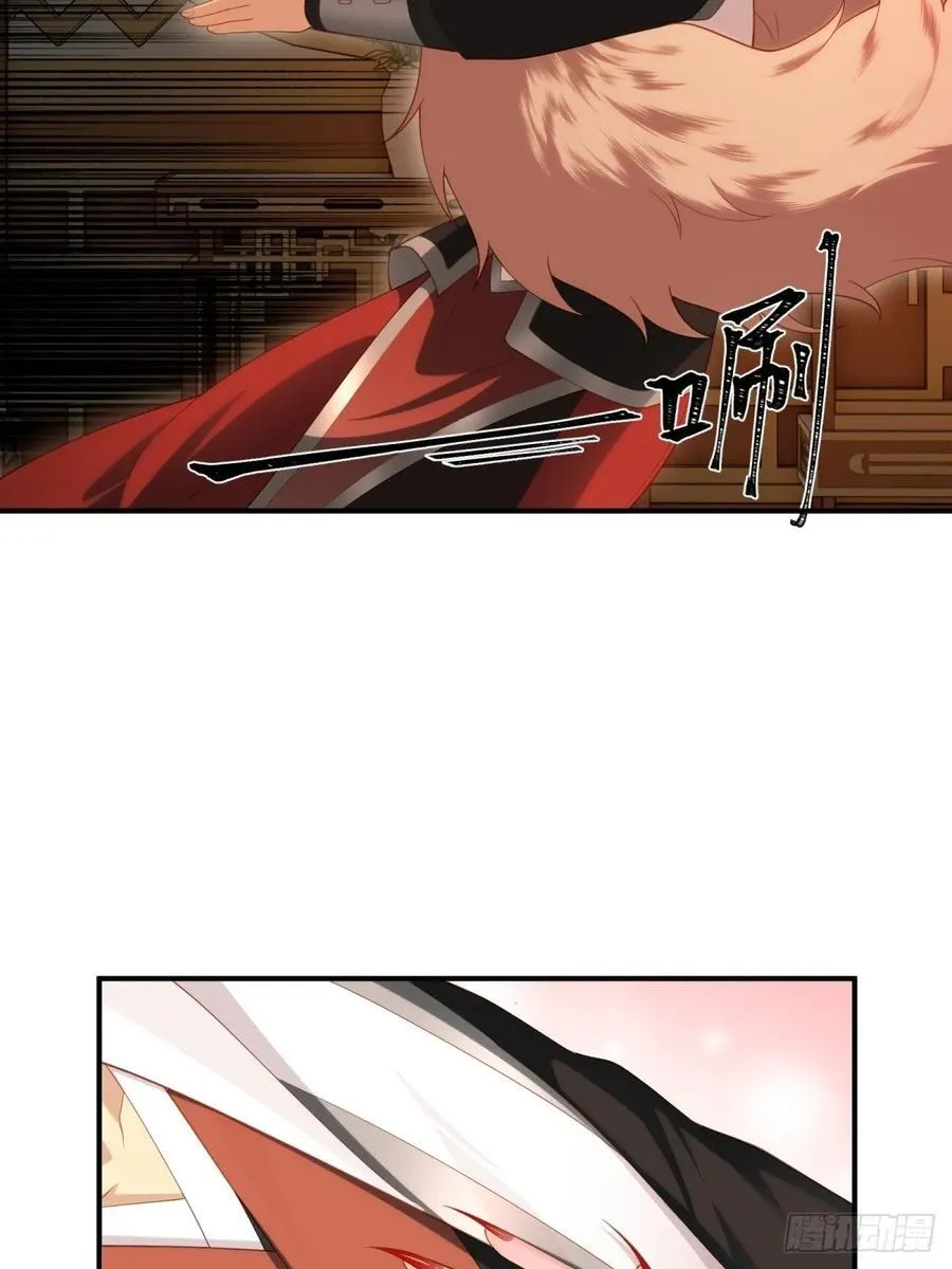 11723
