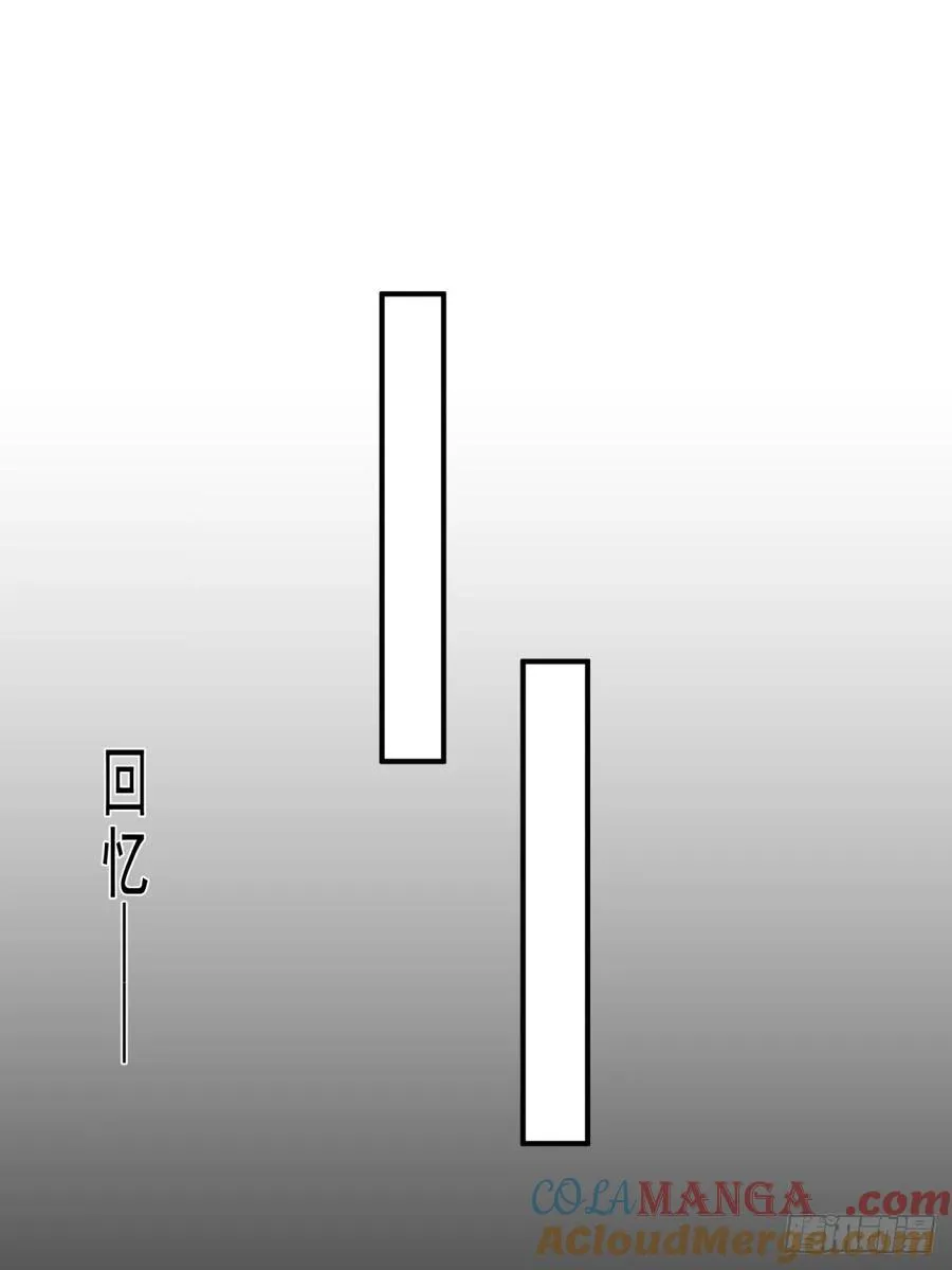 12242