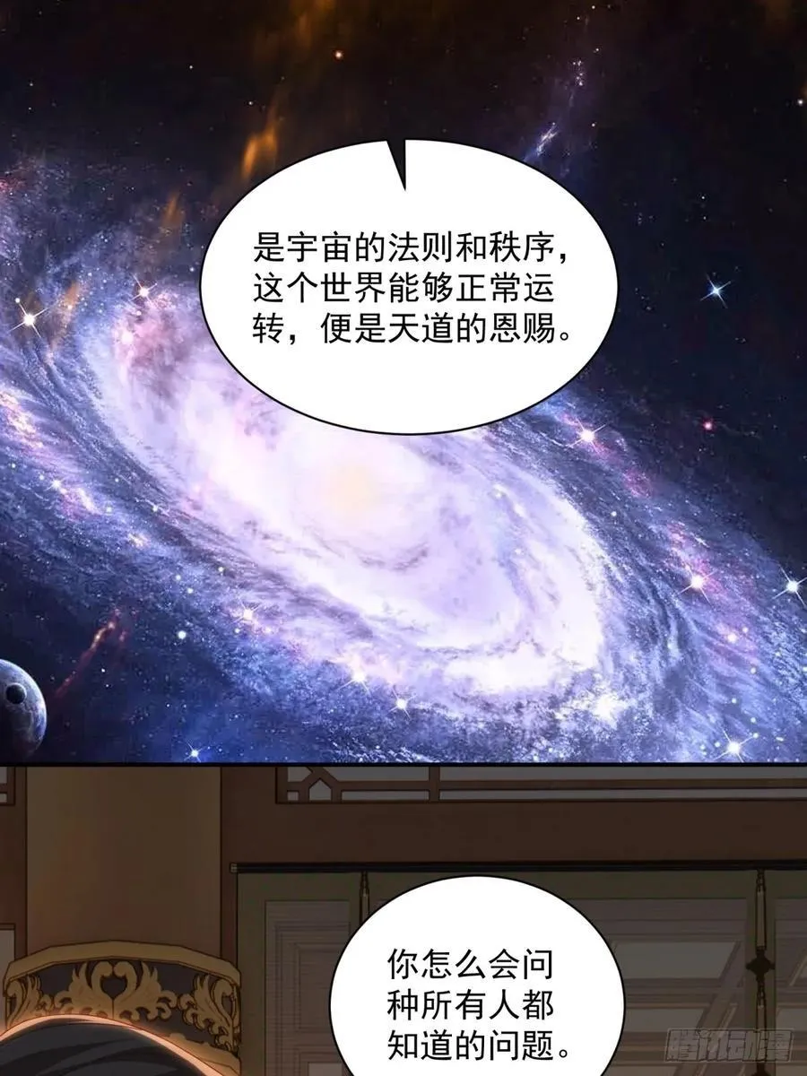 11822