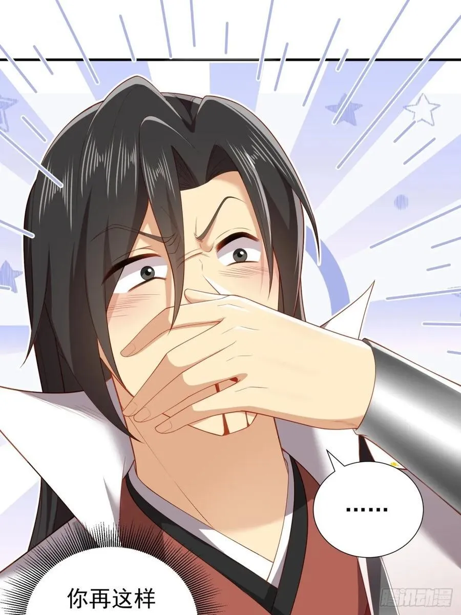 11716