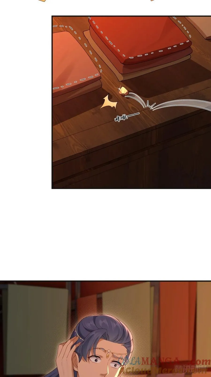 12042