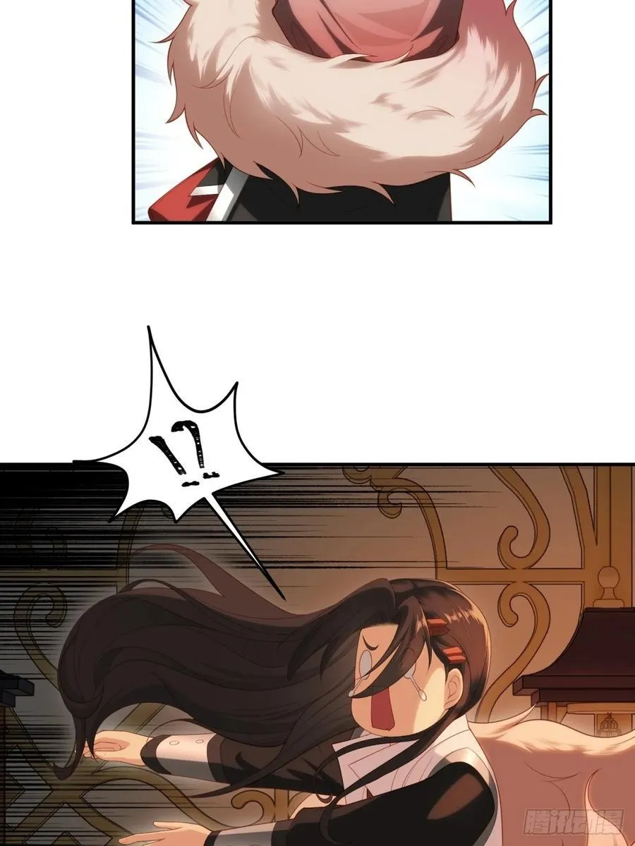 11722