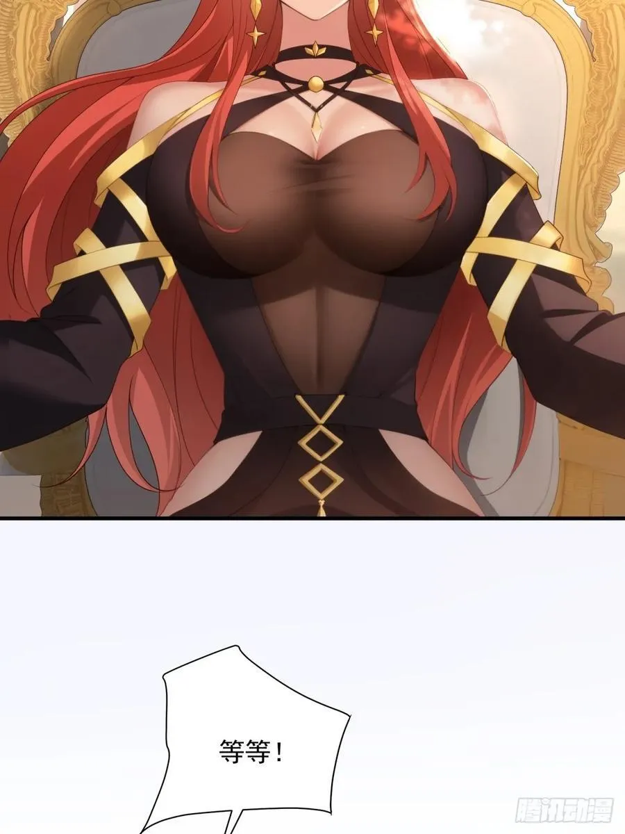 12331