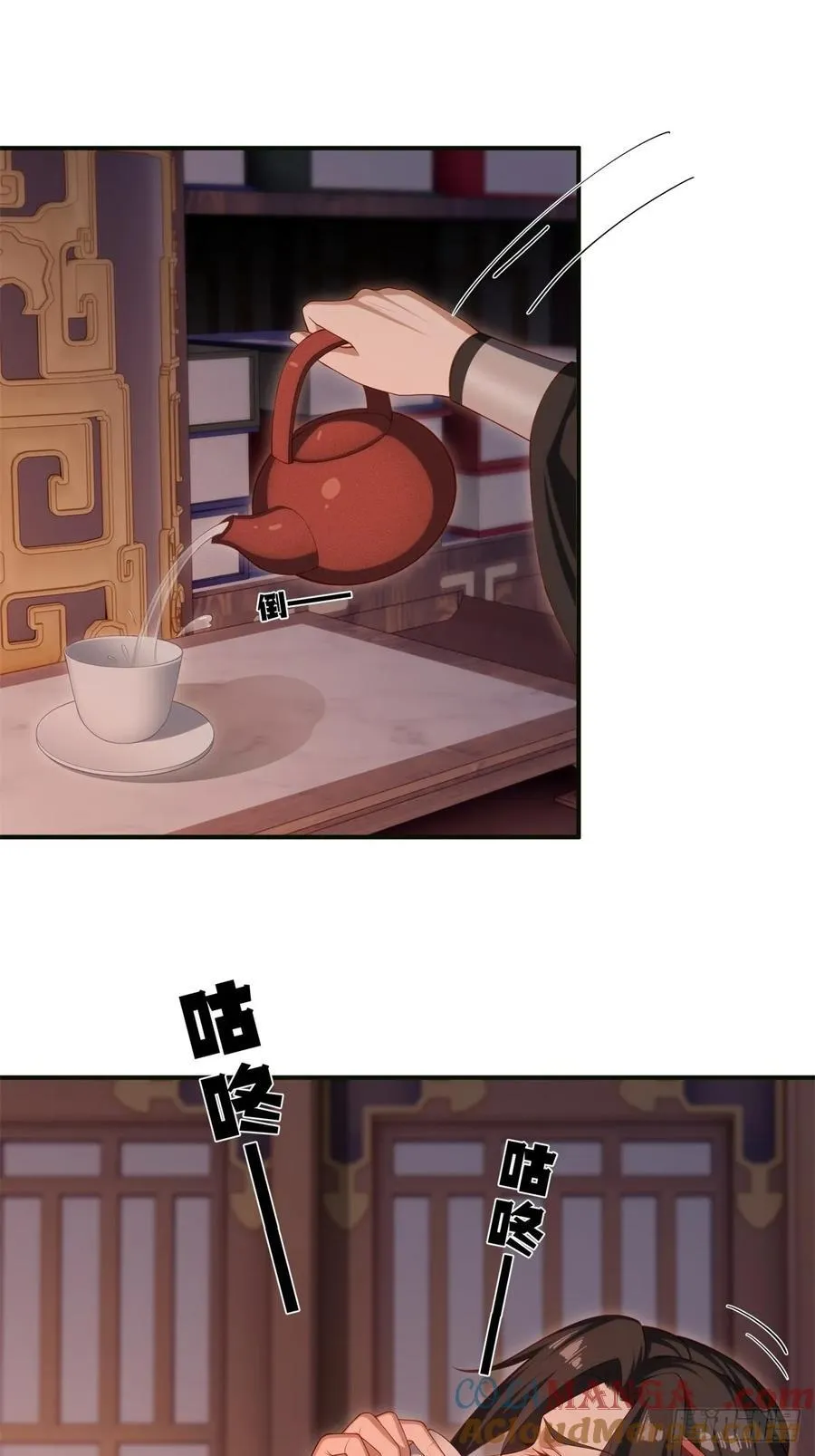11551