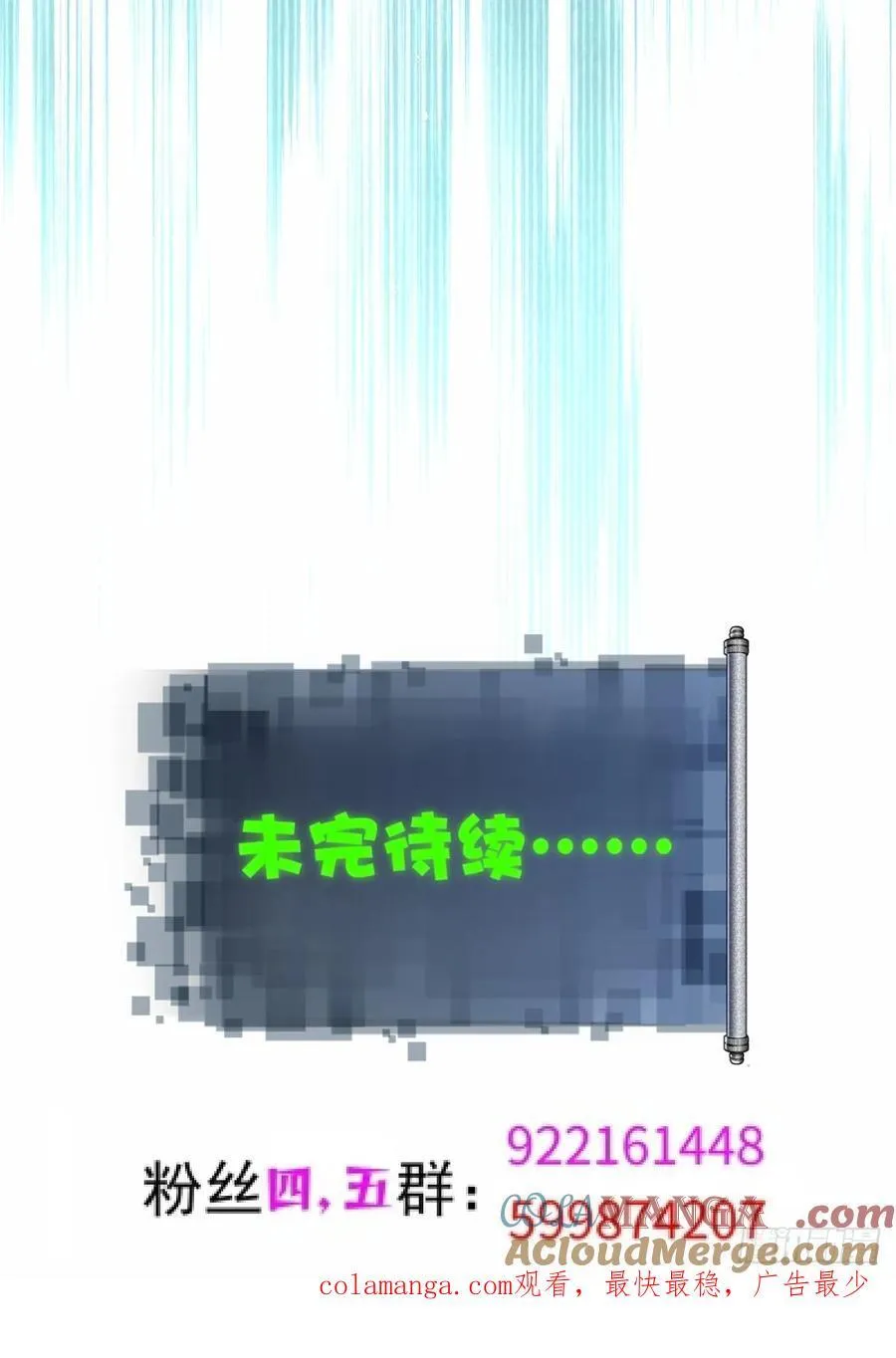 11654