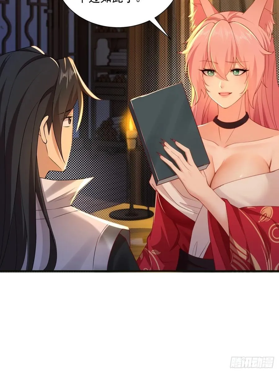 11525