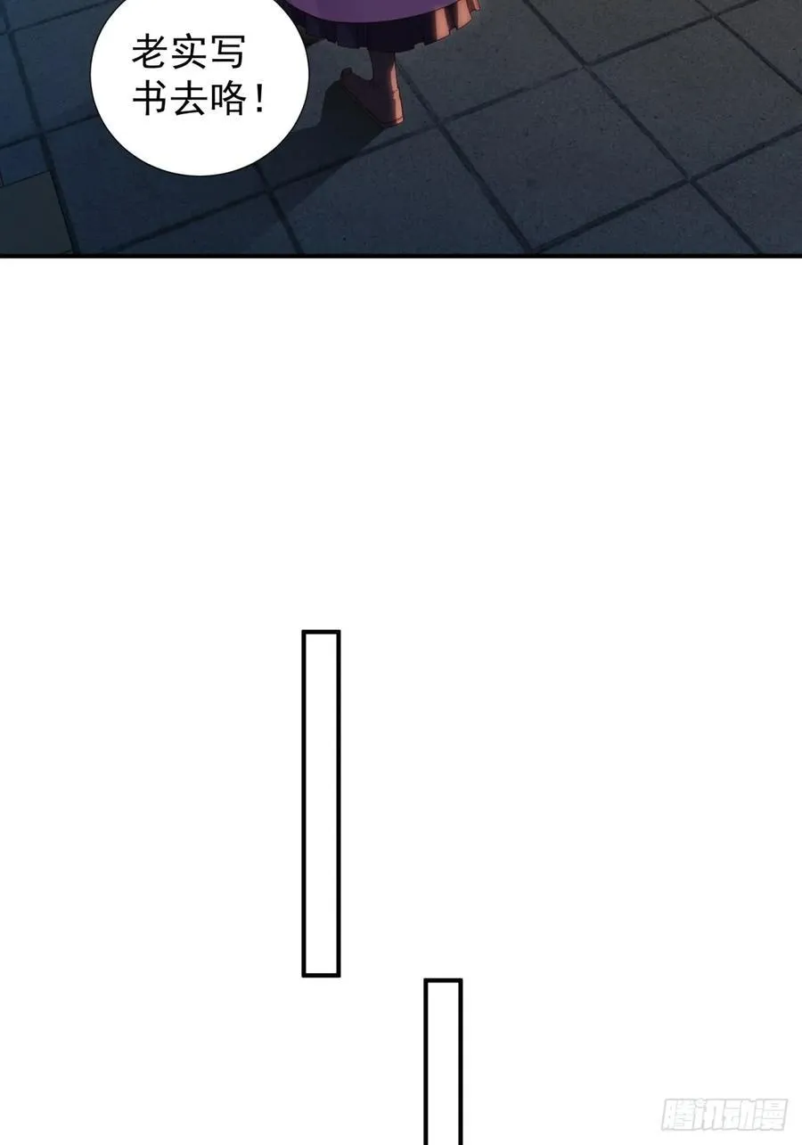 11747