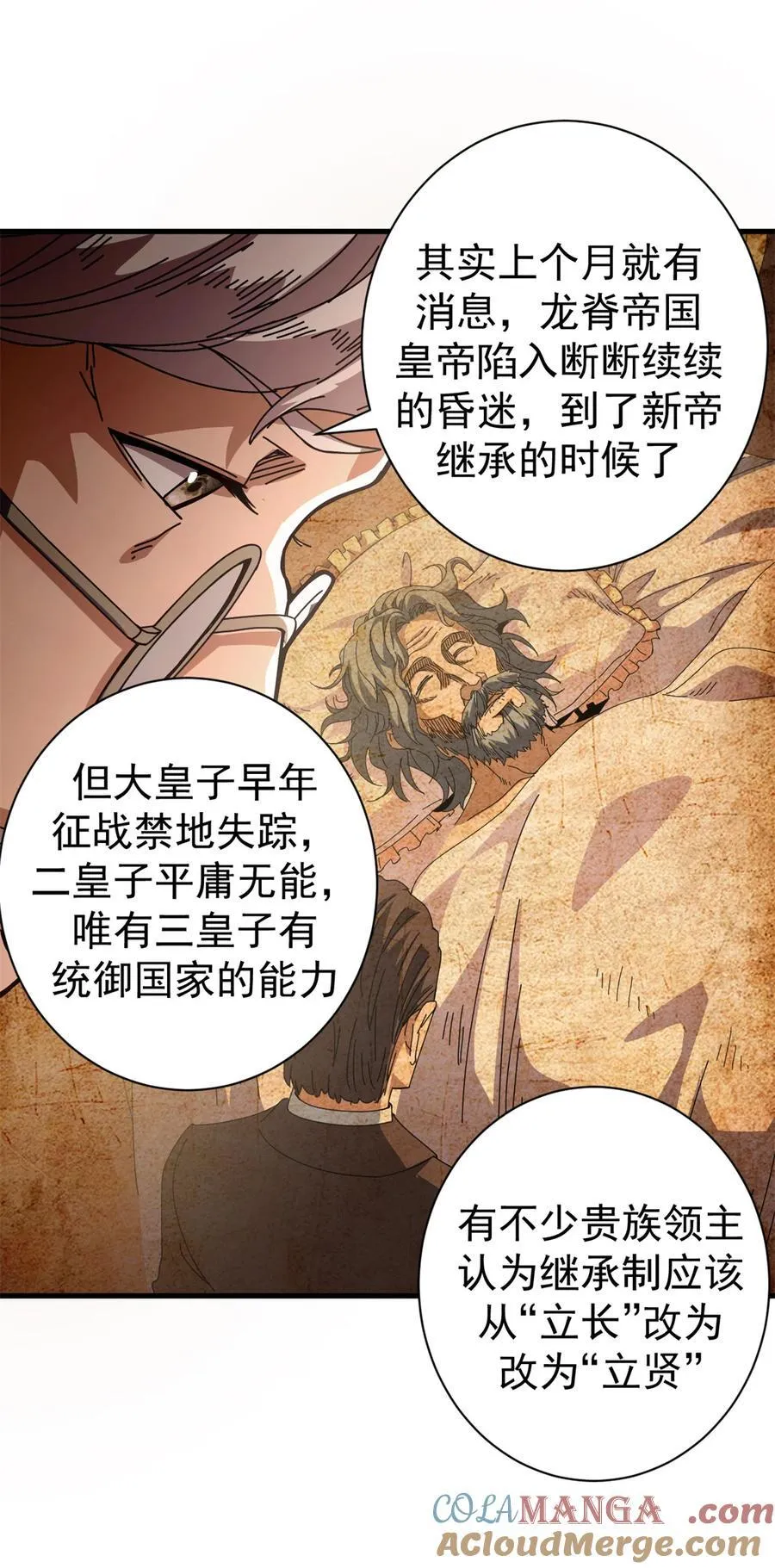 91 你们都多大？45