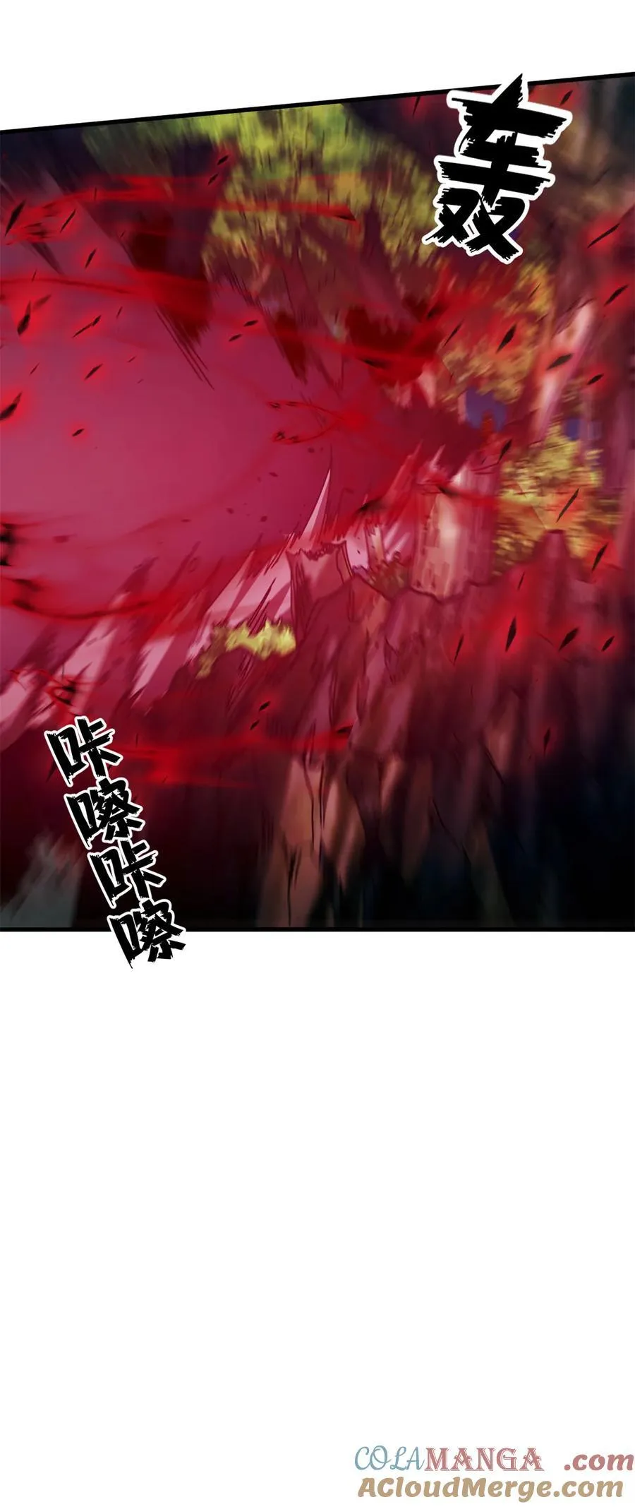 92 平角先生24