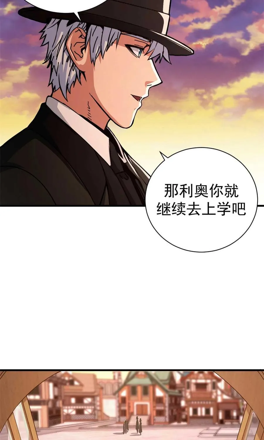 81 小提伽的奇妙冒险52