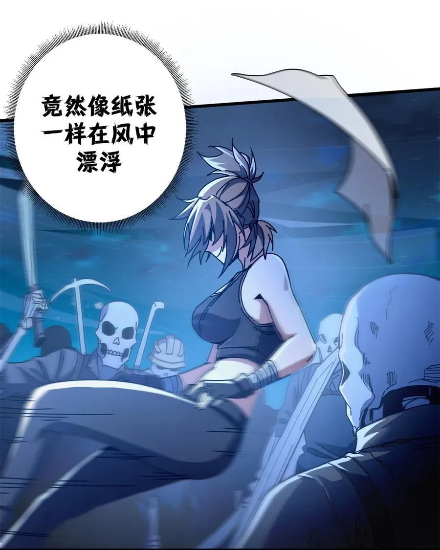 95 亡灵VS亡灵19