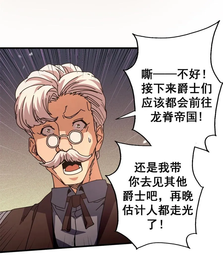 91 你们都多大？41