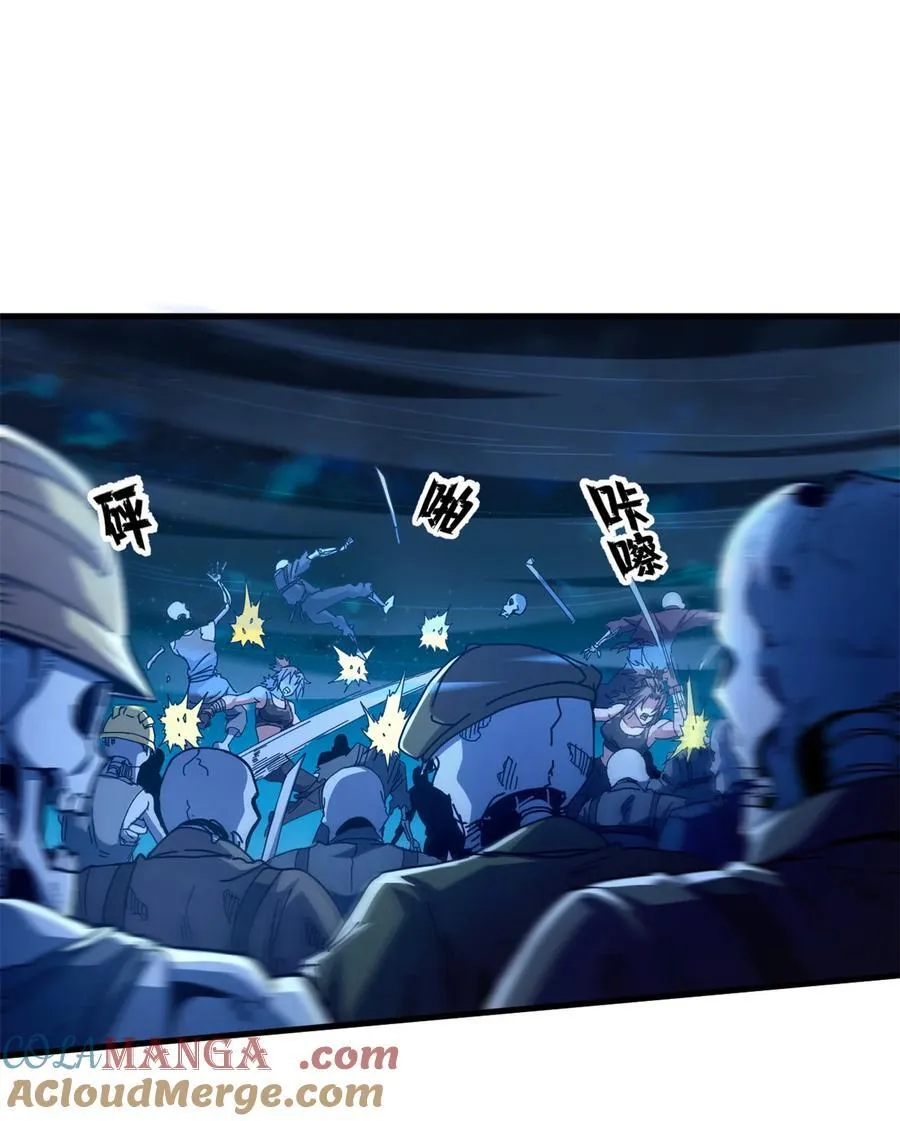 95 亡灵VS亡灵15
