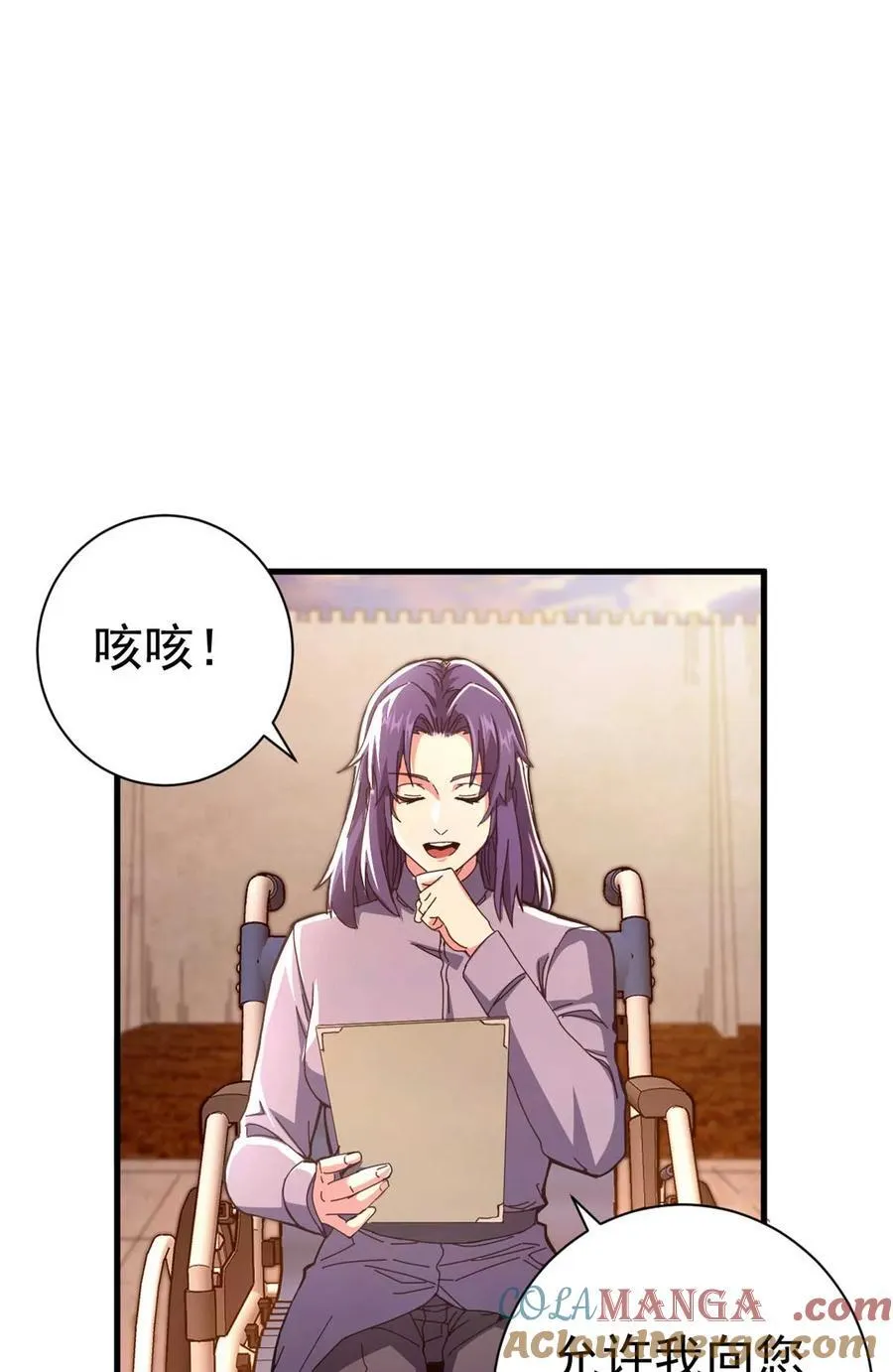 82 招聘会（上）24