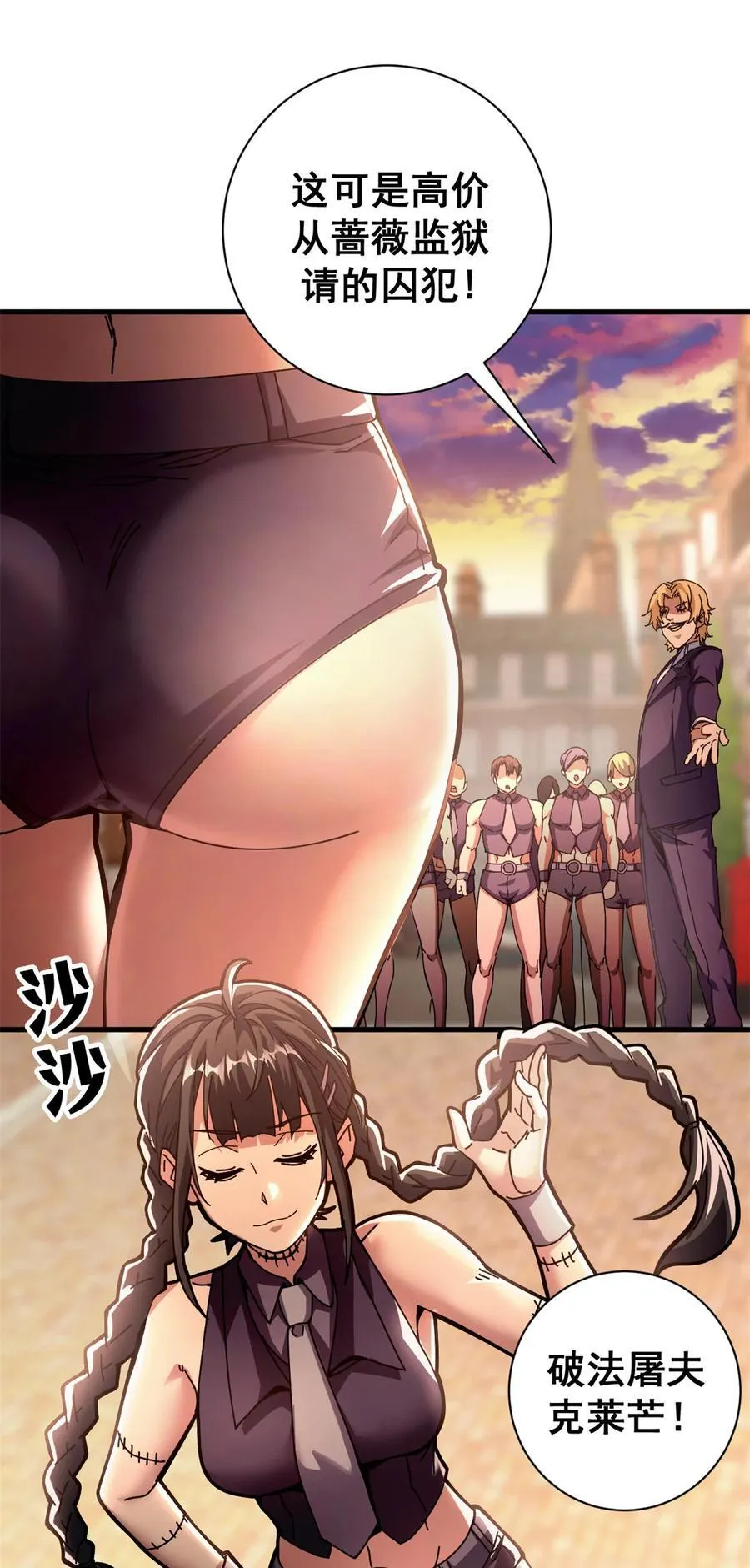 91 你们都多大？26