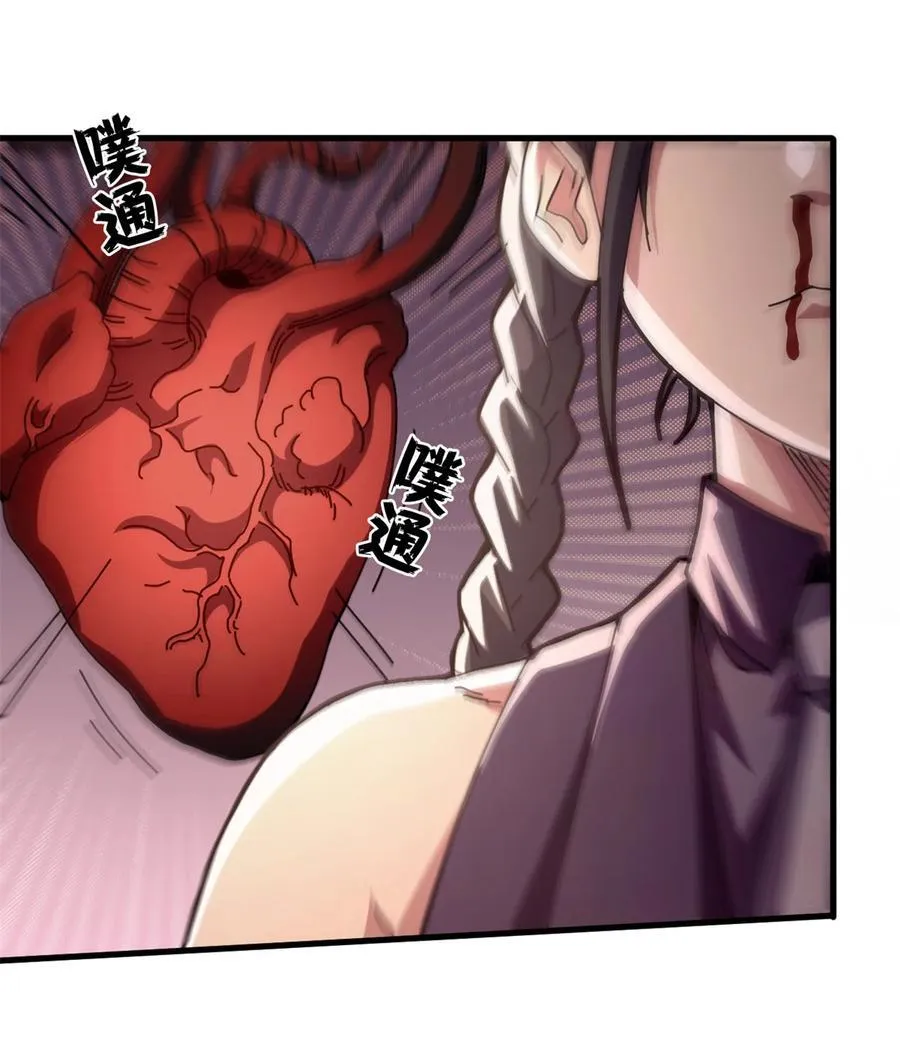 91 你们都多大？28