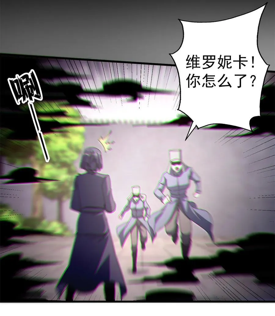90 别再奖励她了31