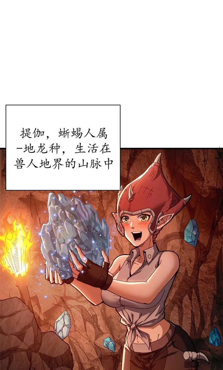 公告 公告2