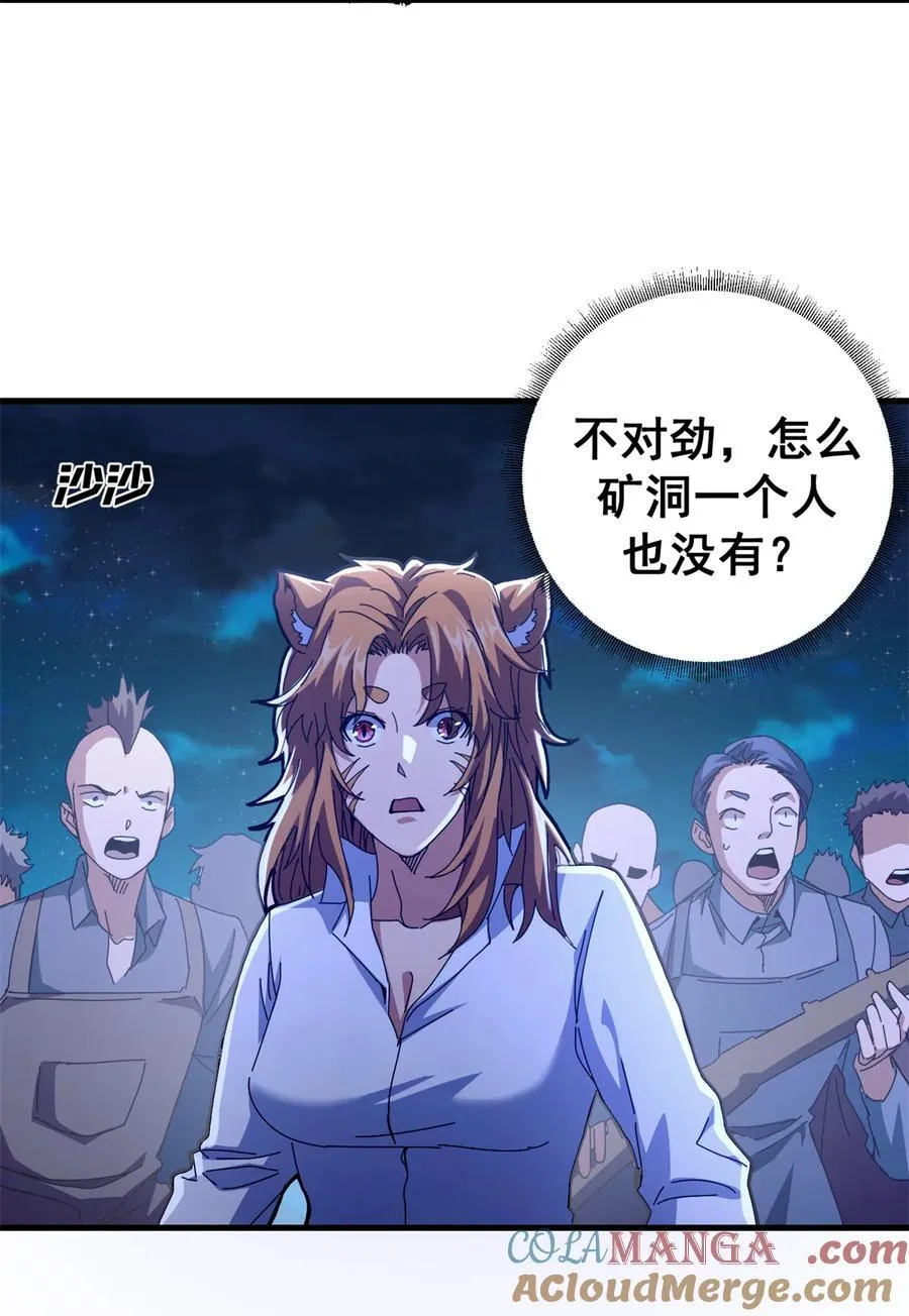 91 你们都多大？51