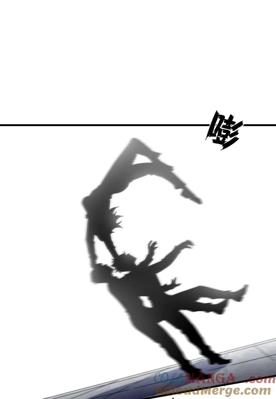 84 决裂（上）54