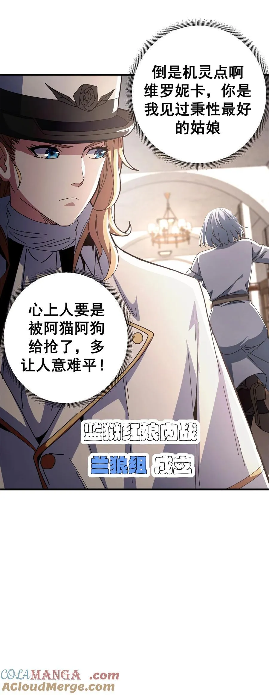 89 意外之吻48