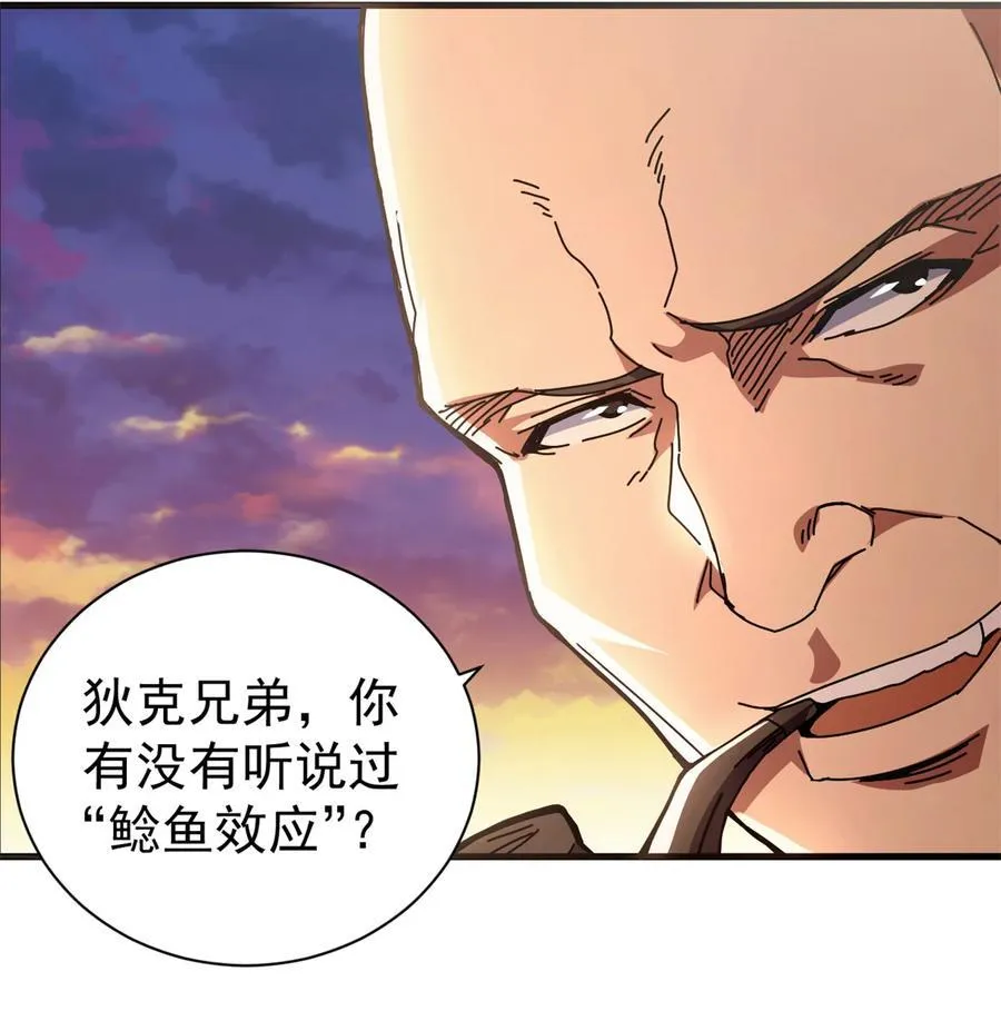 91 你们都多大？11