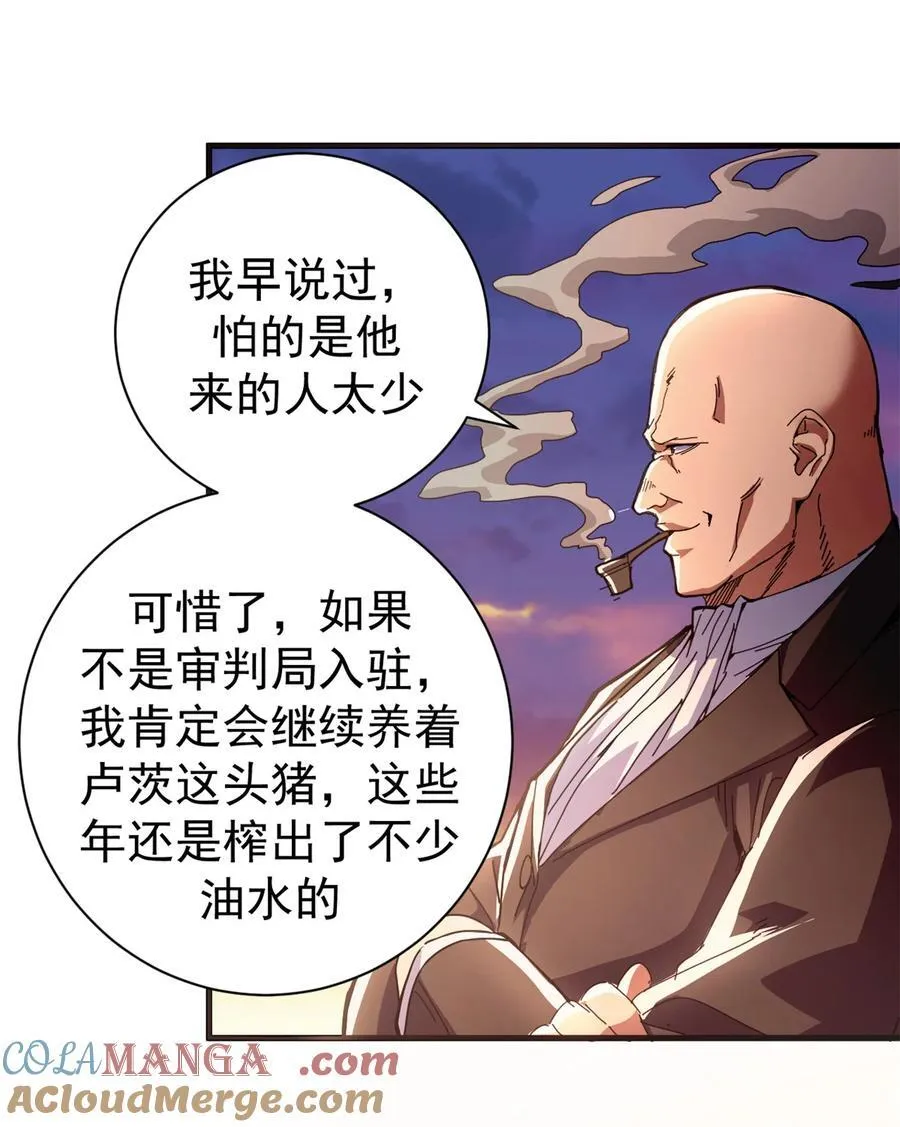 91 你们都多大？9