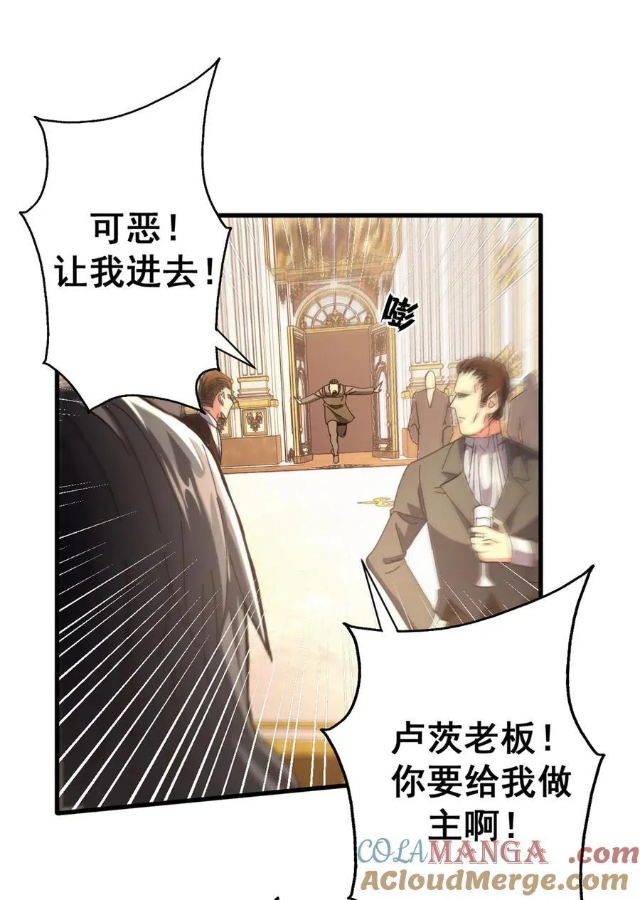 89 意外之吻9