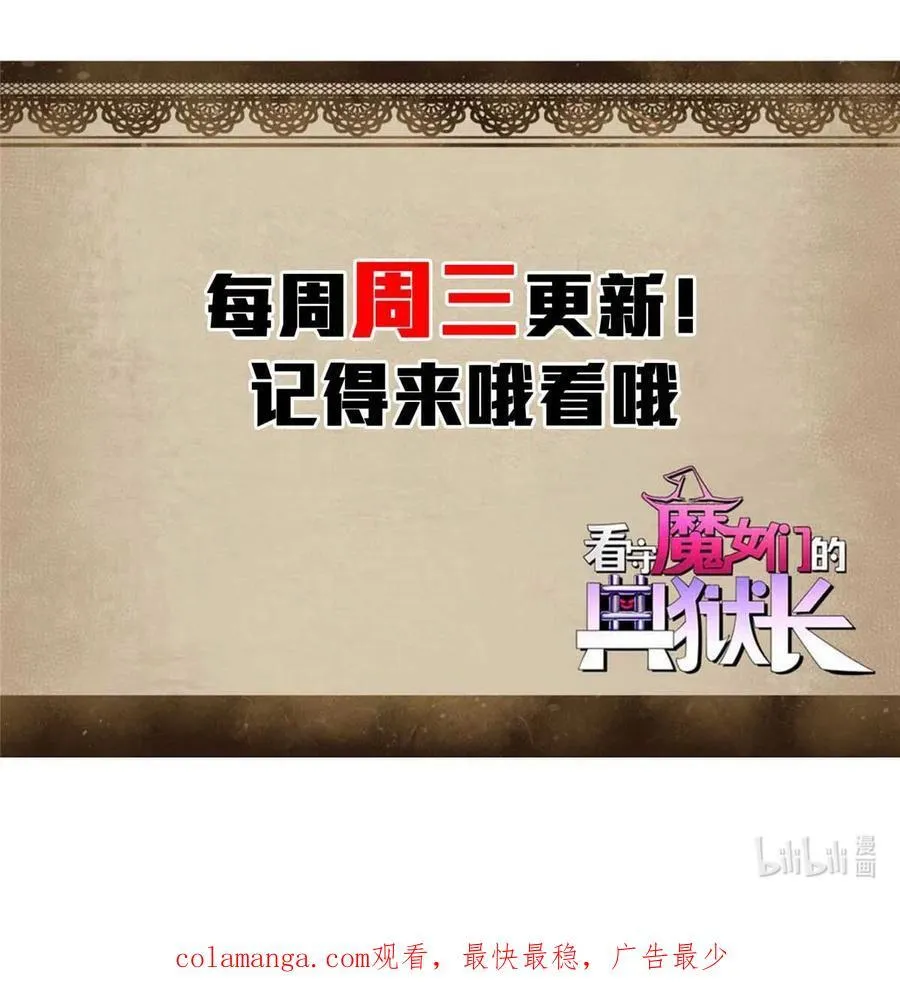 91 你们都多大？58