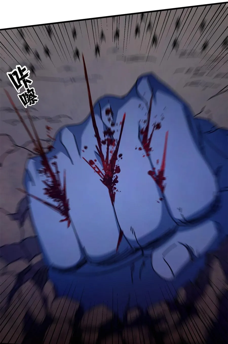 92 平角先生10